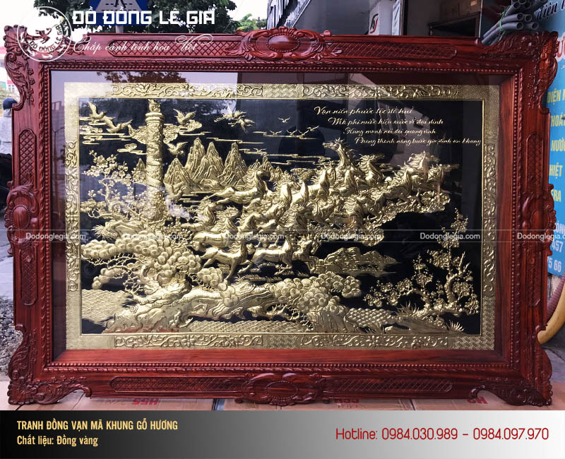 Thảm Cao Cấp FEELING 500 Beige