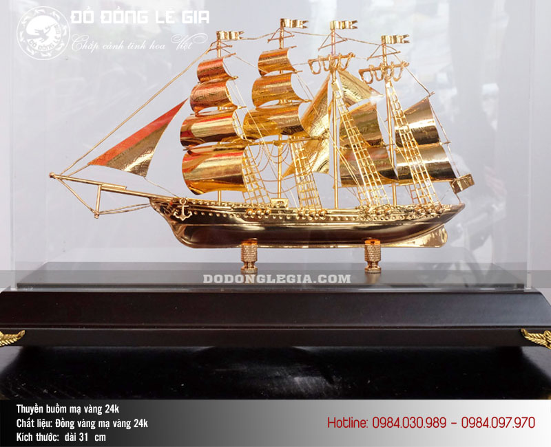 Thảm Nhập Khẩu Softouch 700 Light Brown