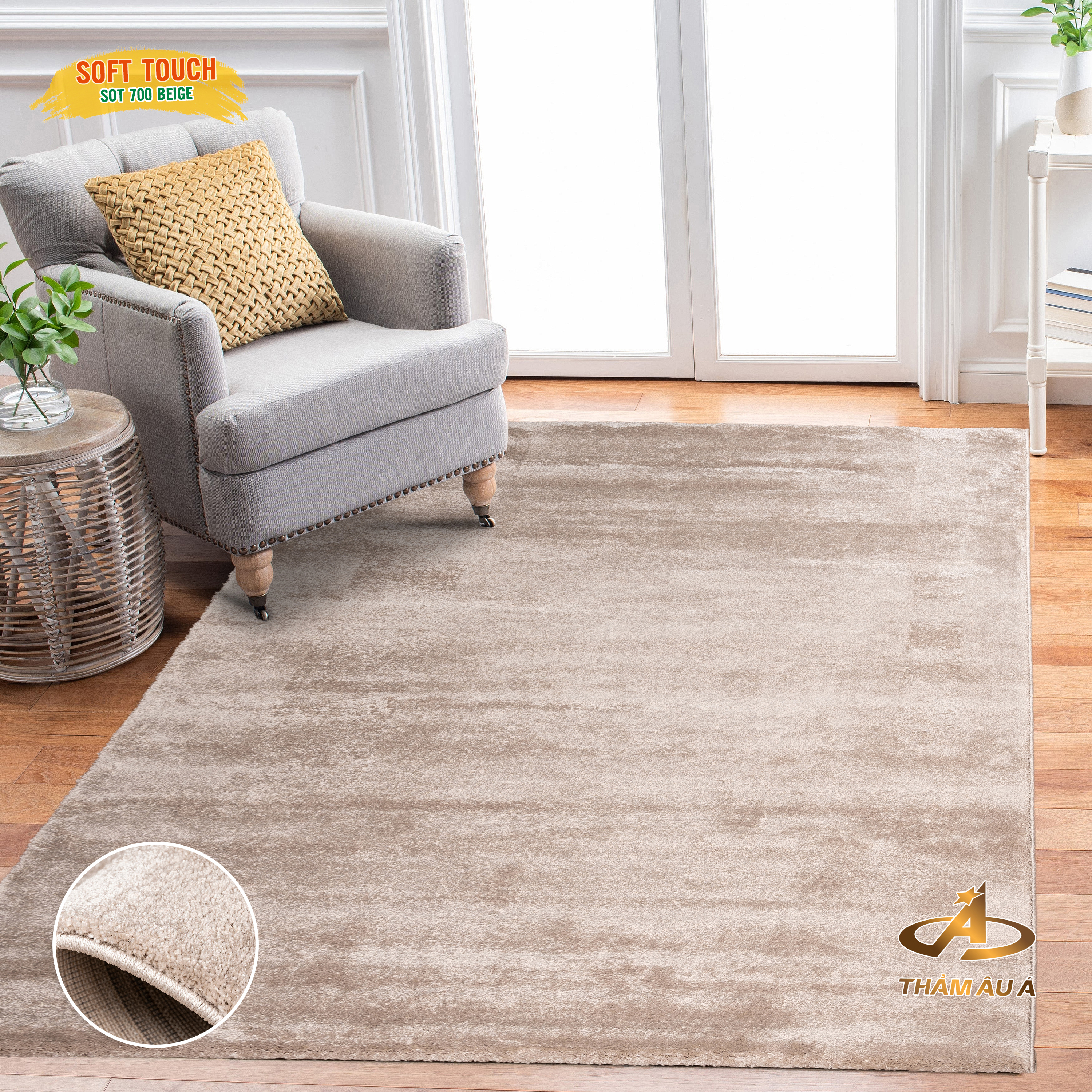 Thảm Nhập Khẩu SOFTOUCH 700 Beige