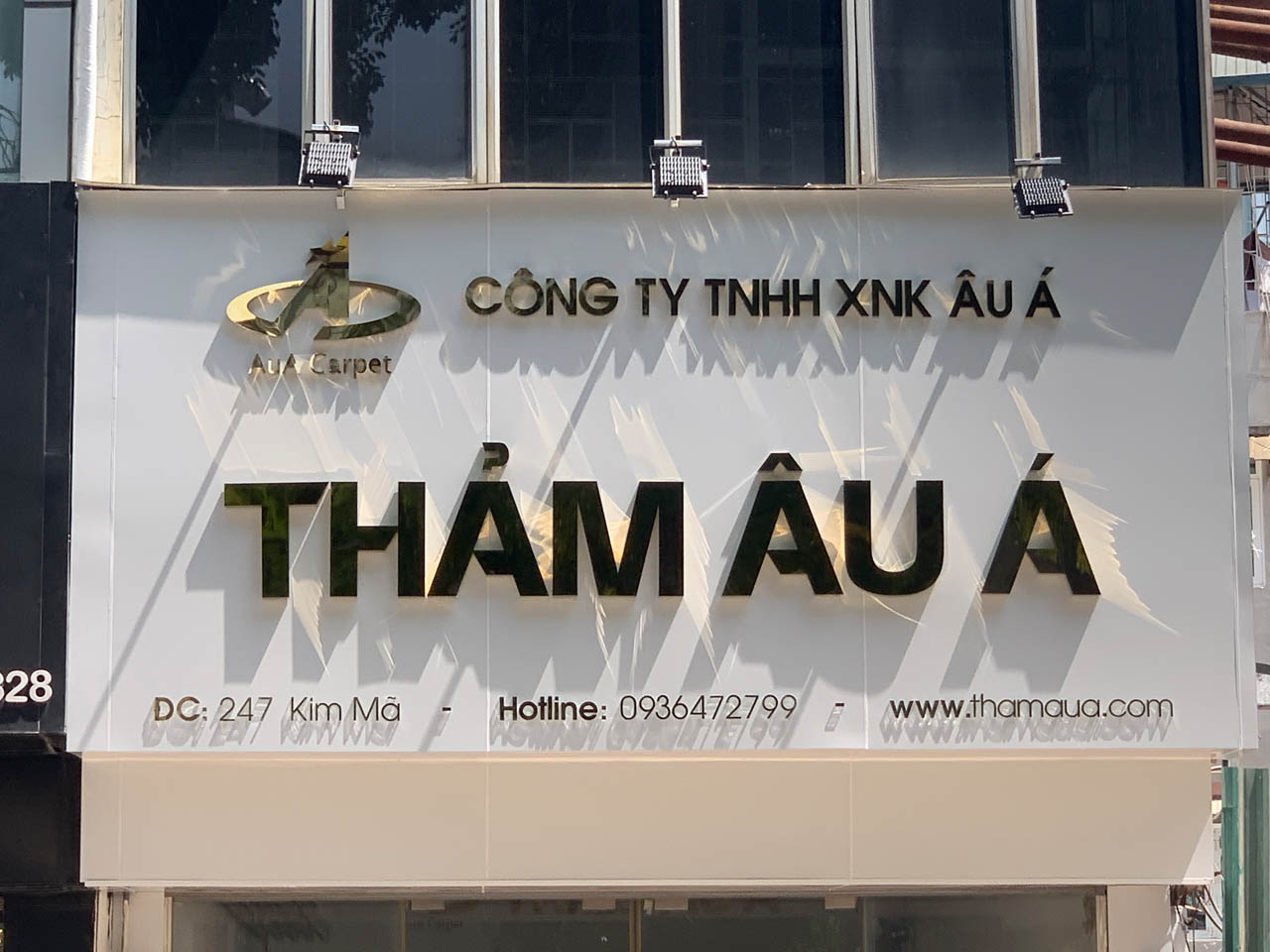 Showroom Thảm Âu Á - 247 Kim Mã